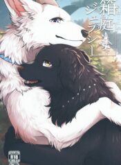 5187271bffc5cd641190a110f8eca025