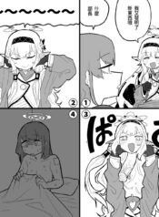 518846ef2bd70716910e766bdc67132e