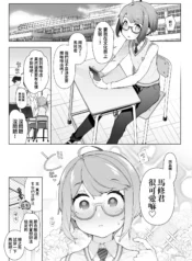 518c0e58d36d77d6b704723d26cbbb67