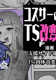 51950402dff166cf90f42709389de29a