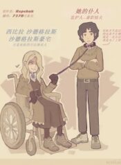 519fce59afca76968ce5458ad7ea4401