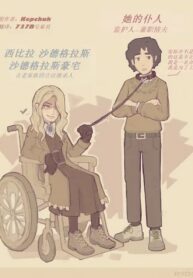 519fce59afca76968ce5458ad7ea4401