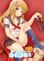 519ffda7cb9f6a05072ce3cc89ac3535