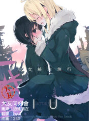 51b394f722ce70a138bc20803e3d4e3d