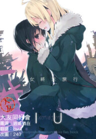 51b394f722ce70a138bc20803e3d4e3d