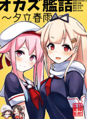 51b7af52692a14bf89e9773b1c40baad