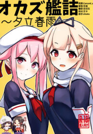 51b7af52692a14bf89e9773b1c40baad