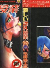 51c0d362225ec91189ffcb1721323a5f