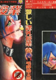 51c0d362225ec91189ffcb1721323a5f