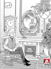 51c52cc5ce7dd7ef17ea86211718c6a7