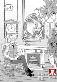 51c52cc5ce7dd7ef17ea86211718c6a7