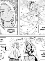 51cf3971c872dcff05d7b194d1260162