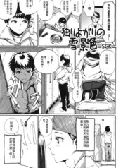 51dbe60b83a118cb9d96d159af50ed44