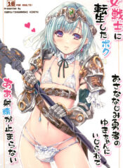 51dd312099f1f59d88c036f04ff0393d