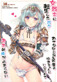 51dd312099f1f59d88c036f04ff0393d