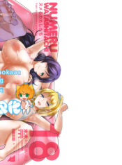 51e1dc0ac9768e286d5103f39768e8a1