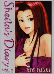 51e52ddc45cd8144be8af817cbd78e8b