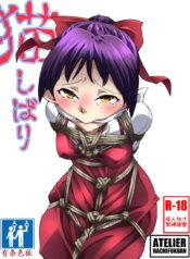 51fa4b5b999fdc47633ed2296e8bd032