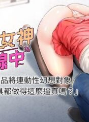 520101f8b71cd5f90939fd71c727e65b