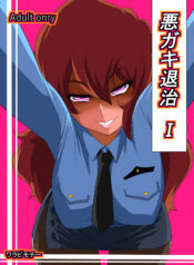 52077881462b7eac9753a33abab450e1