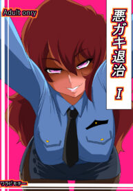 52077881462b7eac9753a33abab450e1