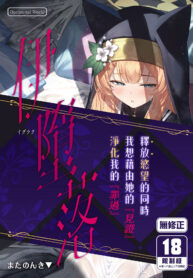 5207f207e53416804a09e21fd3963140