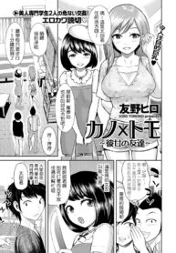 5209a7b49eaf9c90f186e6c090384a10