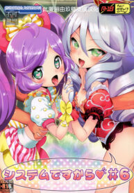 520bbbf7ed86a90e94628157059fd24f