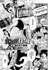 520ddbb803e09b30b9d61372e0ee9e4a