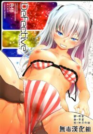 52223900ef9f75f62382f5f81ed449ae