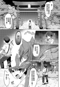 522e7243e4e68dabc1bf67224d02623b