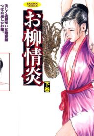 5235bddd9f0a6754fede6b99d9b65dc9