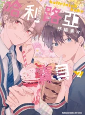 52510ab4bbaeae4136f304375295841a