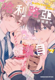 52510ab4bbaeae4136f304375295841a