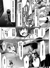 525f008e9feec97da1cae1dc6a03b931