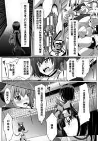 525f008e9feec97da1cae1dc6a03b931