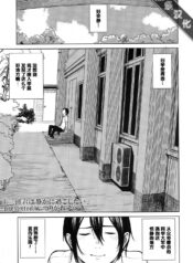 527a96cc95dfc8e8475b6d71f73e63b3