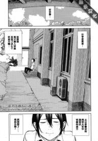 527a96cc95dfc8e8475b6d71f73e63b3