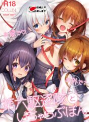 52867de64d4f4879c02089bfce19be65