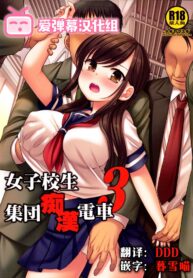 52933214532356ccd9987bb6ea8c76a6