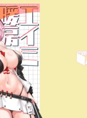 5295d70bacb1d8e74a3ec2de79d0883b