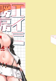 5295d70bacb1d8e74a3ec2de79d0883b