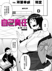 529a021e42dc26f2d14035c4efbaa270