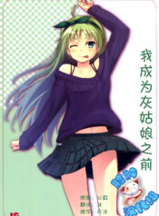 529b0fa787b4d6b7ffb4d06453c846c2