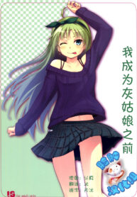 529b0fa787b4d6b7ffb4d06453c846c2