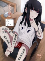 529e330c8f513a3bd751d8f53d1d9d1f