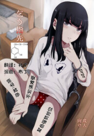 529e330c8f513a3bd751d8f53d1d9d1f