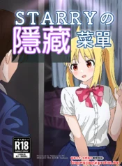 52a718cf85b3134a015151f559b4c2b8