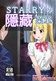 52a718cf85b3134a015151f559b4c2b8