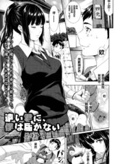 52ae563be4cc379ede27c5746edf69b5